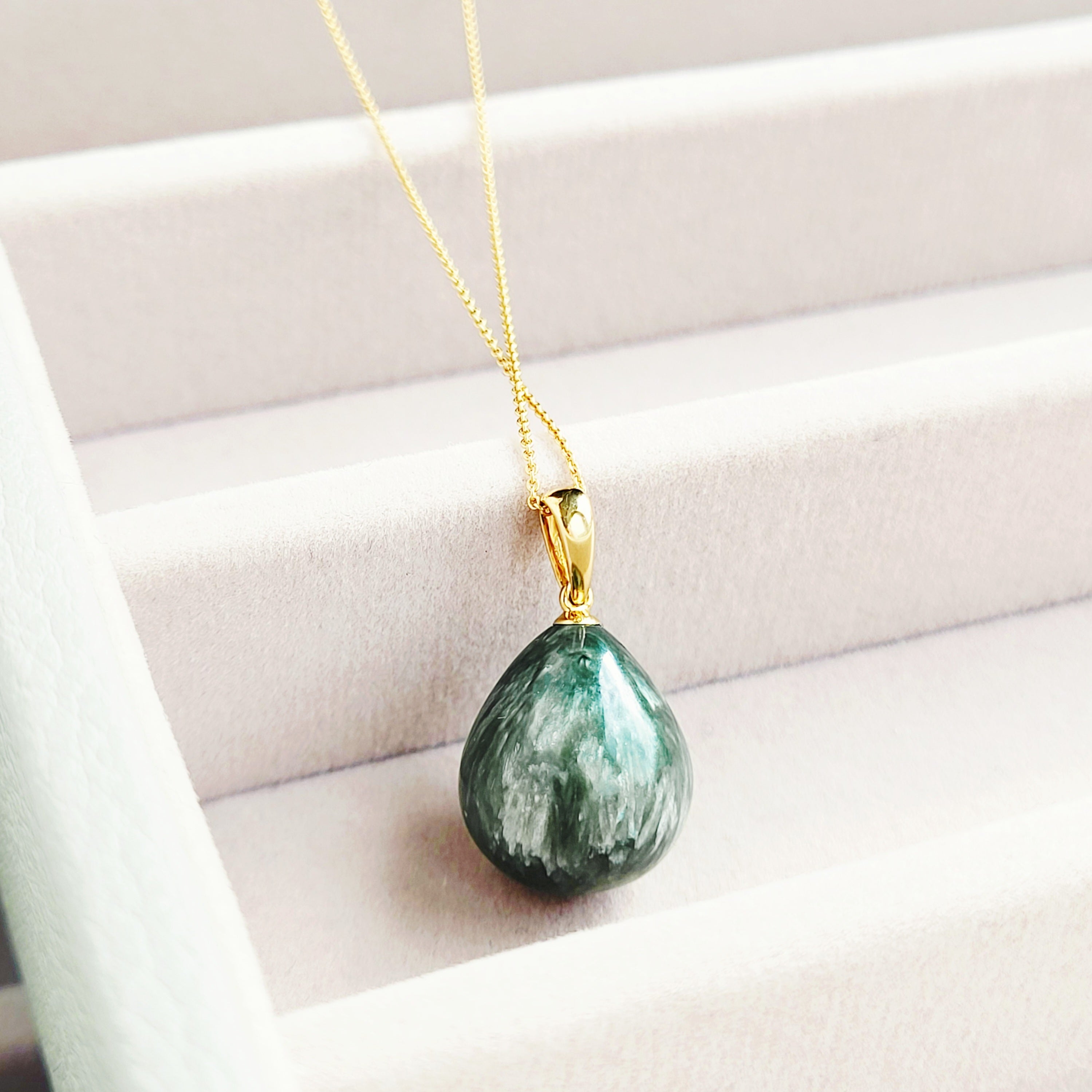 Kette und Edelsteinanhänger Seraphinit aus 585 Gold