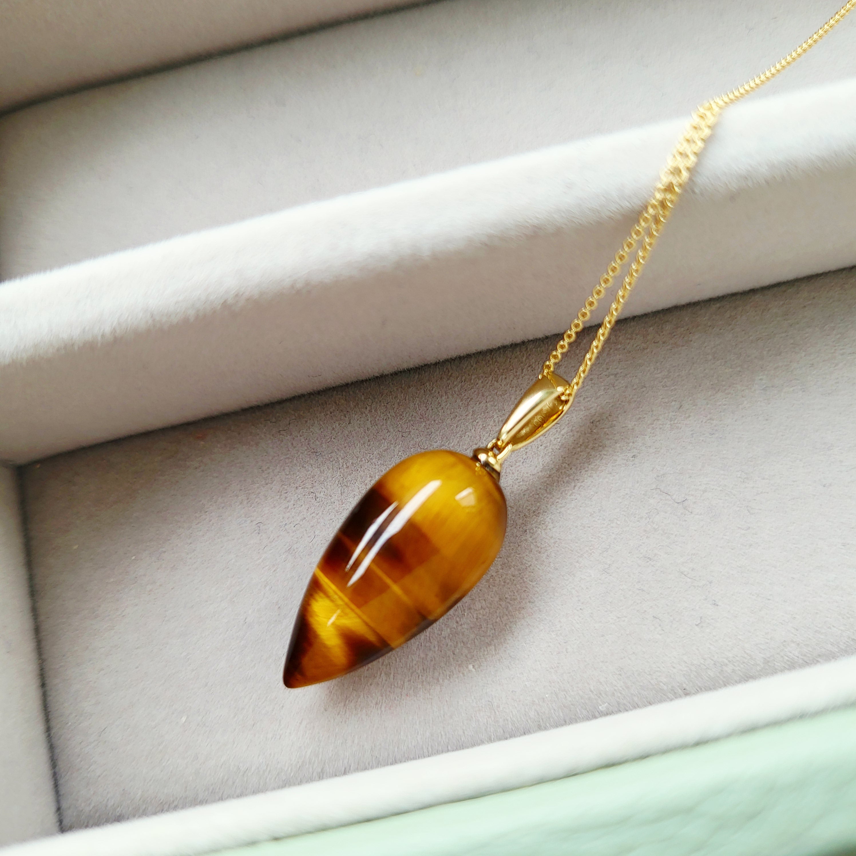 Tigerauge Anhänger | 585 Gold
